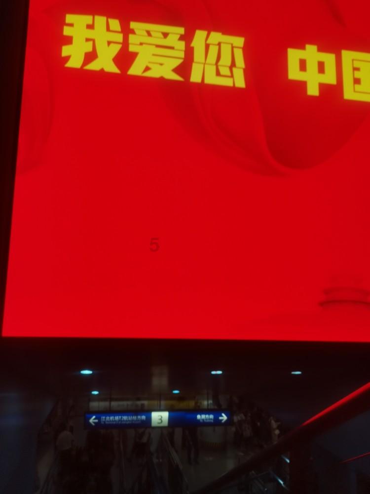 诅咒之书