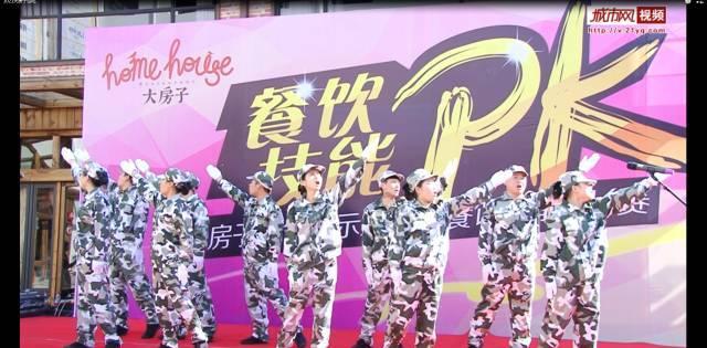 鬼吹灯之牧野诡事H5
