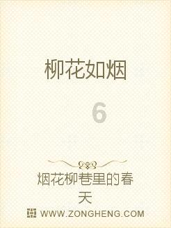 大丛林度假村逃生